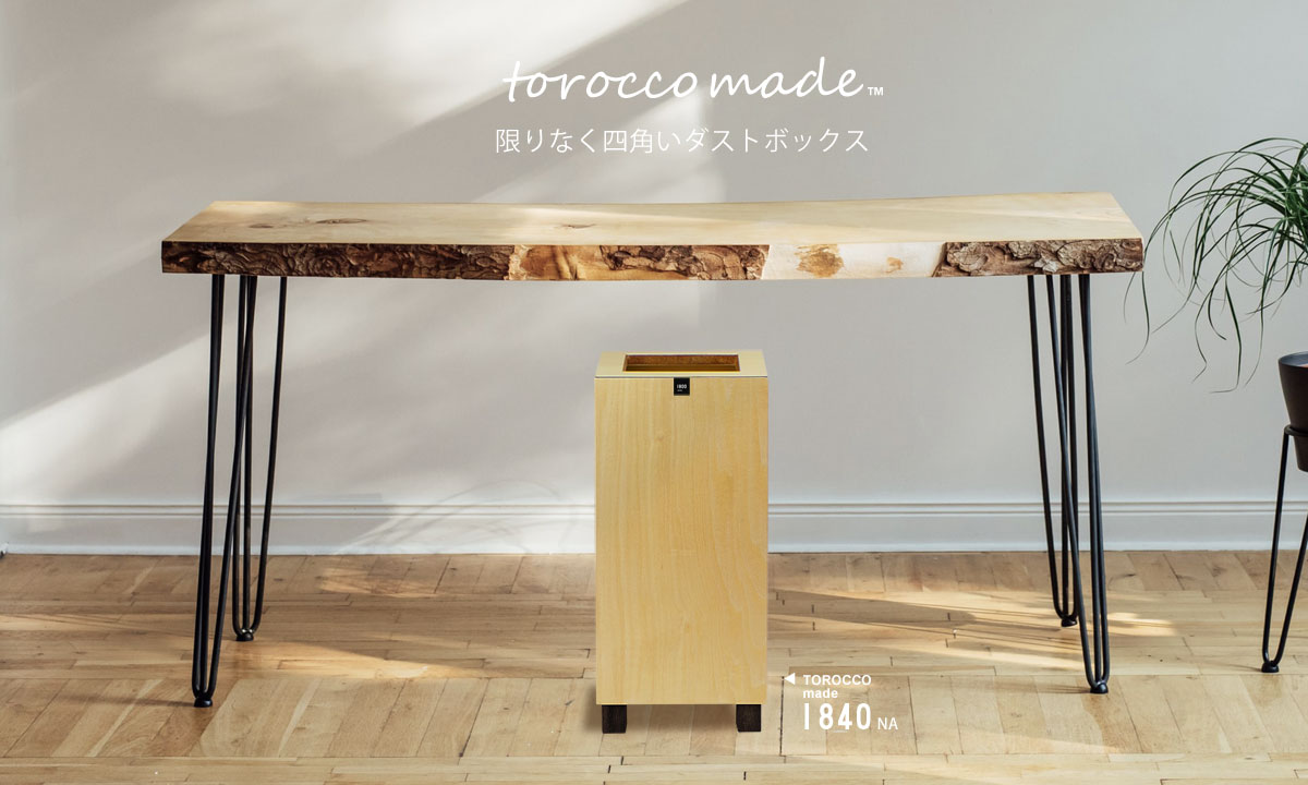 TOROCCOmade BOX