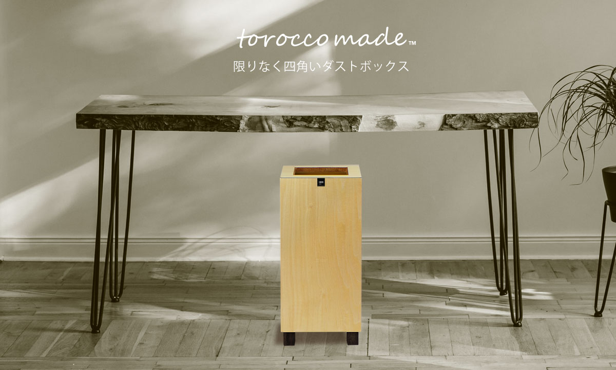 TOROCCOmade